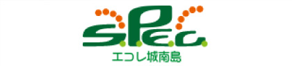 エコレ城南島のロゴ